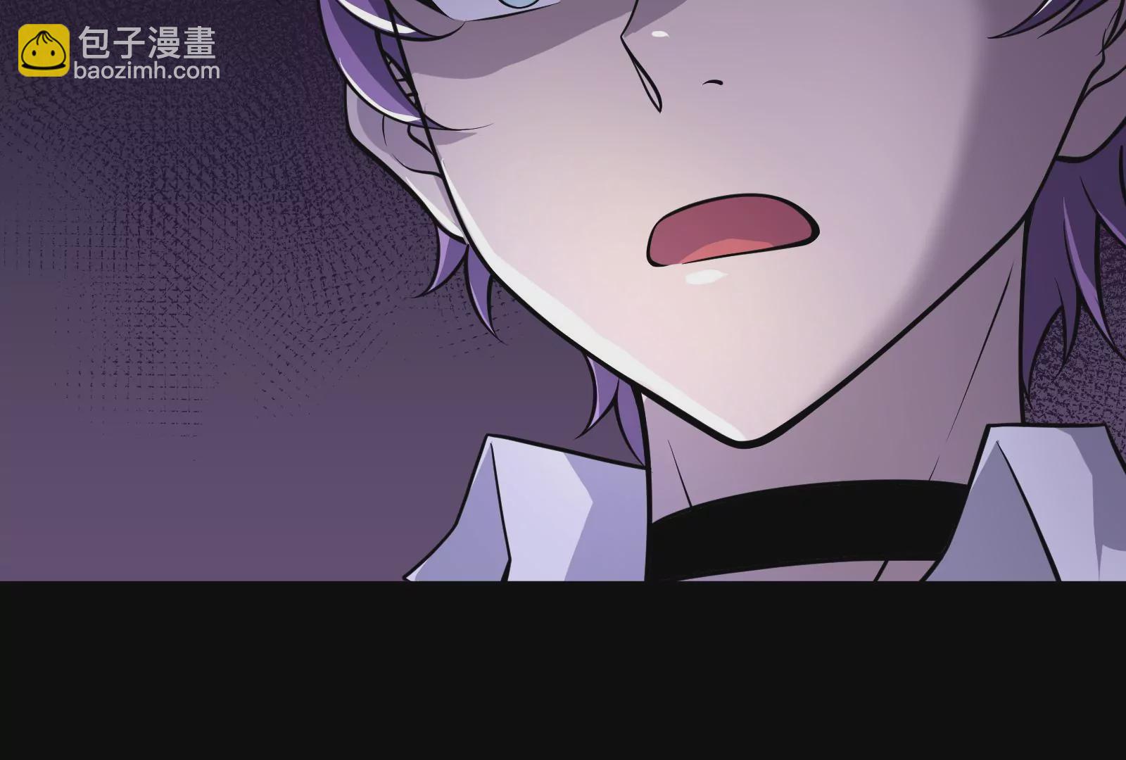 古神遊戲 - 第5話  無敵軟飯王(4/4) - 6